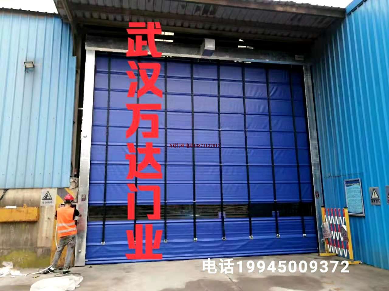 隆安快速卷帘门