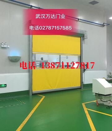 隆安不锈钢感应式快速卷帘门【垃圾站、防腐、自动】